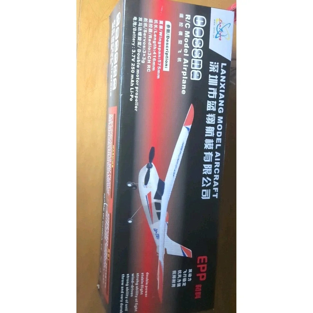 Flyzone Cessna FS Trainer R/C Model - Never Used‎